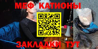 трава Краснодар