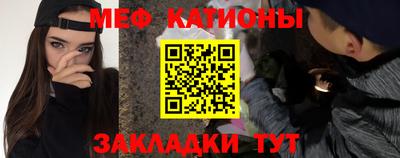 mdpv Краснознаменск