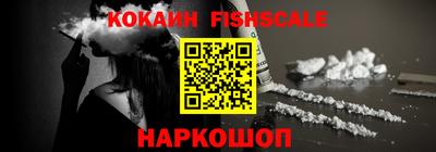 трава Краснодар