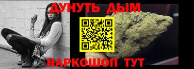 mdpv Краснознаменск