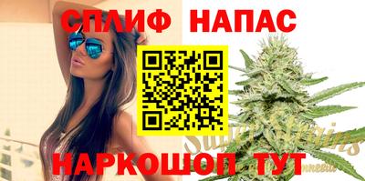 трава Краснодар