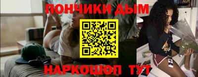 mdpv Краснознаменск