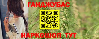трава Краснодар