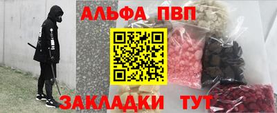 mdpv Краснознаменск