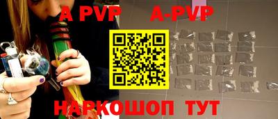 трава Краснодар