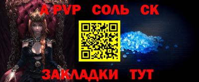 трава Краснодар