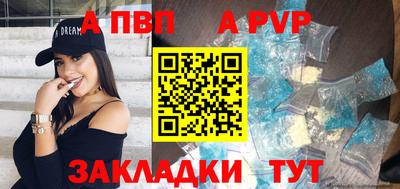 mdpv Краснознаменск