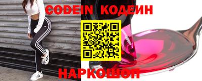 mdpv Краснознаменск