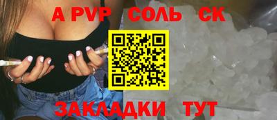 mdpv Краснознаменск
