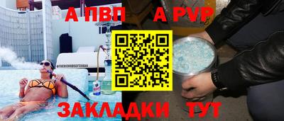 трава Краснодар