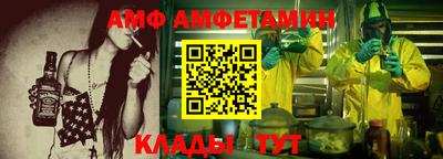 трава Краснодар