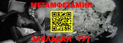трава Краснодар