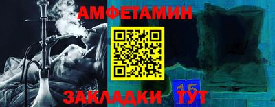 трава Краснодар