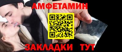 mdpv Краснознаменск