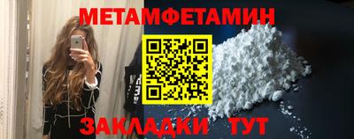 трава Краснодар