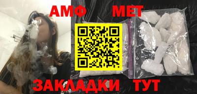 трава Краснодар