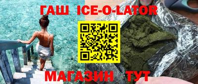 трава Краснодар