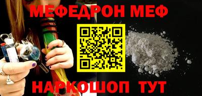 mdpv Краснознаменск